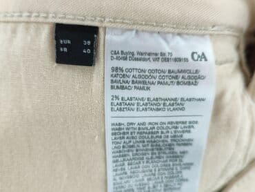 spodnie c and a: C&A, Брюки жіночі, розмір M — 4