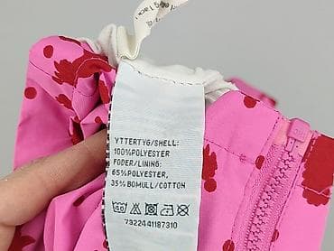 kurtka dope snow: Kurtka przejściowa, 5-6 lat, 110-116 cm, stan - Bardzo dobry — 5