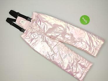 sinsay torby: Spodnie narciarskie, Sinsay, 7 lat, 122, stan - Bardzo dobry — 2