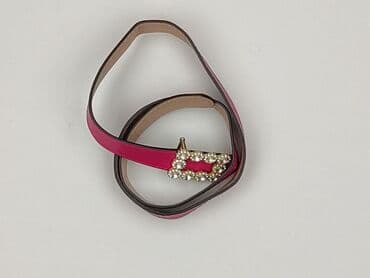 okulary geometryczne: Pasek, Damskie, stan - Bardzo dobry — 1