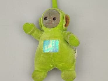 allegro rajstopy: Mascot condition - Very good — 1