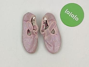 kozaki eksbut: Kapcie 26, Używany — 2