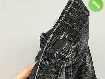 buty walkx: Jeansy damskie, rozmiar L — 4