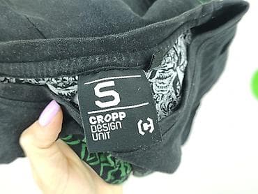 bully jeans: Cropp, Koszulka dla mężczyzn, rozmiar S — 4
