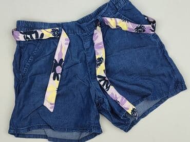 esmara szorty damskie: Esmara, Szorty damskie, rozmiar S — 1