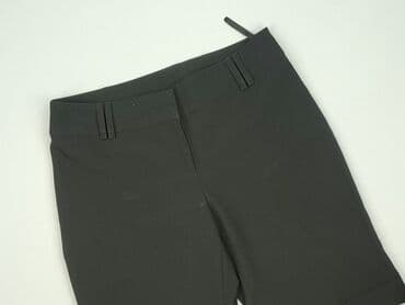 spodenki skórzane damskie: New Look, Szorty damskie, rozmiar M — 1