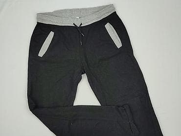 Спортивні штани жіночі, розмір S