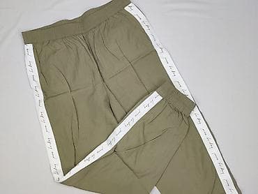 Spodnie dresowe damskie, rozmiar M