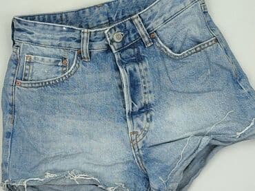 legginsy damskie push up wysoki stan: H&M, Shorts for women, XS at lalafo.pl — 1 legginsy damskie push up wysoki stan: H&M, Shorts for women, XS — 1