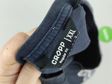 spodnie indicode: Cropp, Koszulka dla mężczyzn, rozmiar 2XL — 4