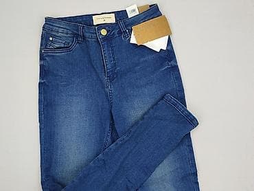 hot bottom jeans: Reserved, Jeansy damskie, rozmiar S — 1