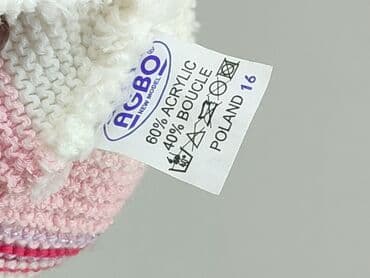 skarpety karl lagerfeld: Hat, condition - Good — 4