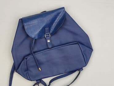 Plecak, stan - Idealny