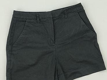 edma kurtki: Camaïeu, Szorty damskie, rozmiar S — 1