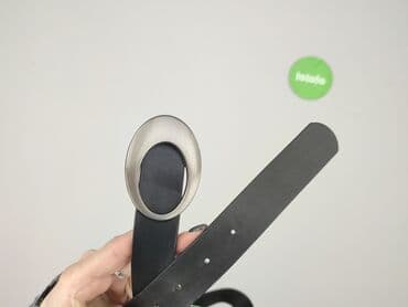 Czapki i kapelusze: Pasek, Damskie, stan - Idealny — 4