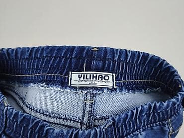 body handmade: Spodnie jeansowe, 5-6 lat, 116, stan - Idealny — 4