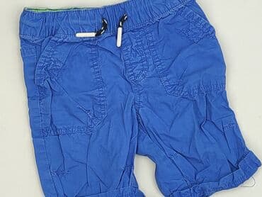 spodnie woskowane goodies: Shorts, Cool Club, 1.5-2 years, 92, condition - Very good — 1