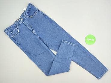 sklep cropp: Cropp, Jeansy damskie, rozmiar L — 2