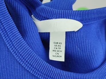 lidl top: H&M, Топ жіночий, XS на lalafo.pl — 4 lidl top: H&M, Топ жіночий, XS — 4