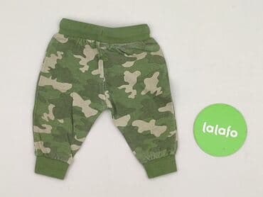legginsy niemowlęce allegro: Спортивні штани, Fox&Bunny, 1-3 міс., стан - Ідеальний — 3