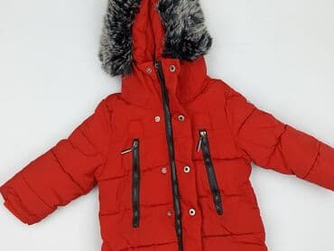 name it kombinezon softshell: Kurtka przejściowa, Esprit, 1.5-2 lat, 86-92 cm, stan - Idealny — 1