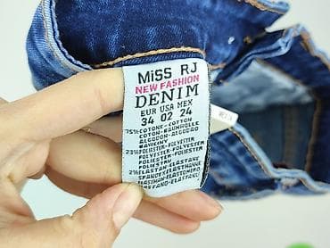 jaded: Jeansy damskie, rozmiar 2XS — 5