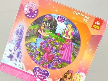 Świat dziecka: Puzzle dla Dzieci, stan - Bardzo dobry — 4