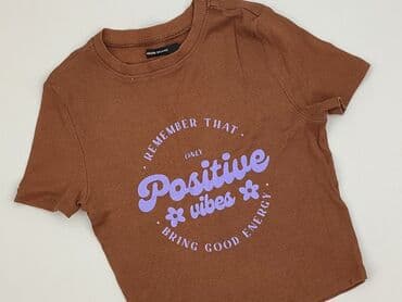 stranger things t shirty: House, T-shirt damski, rozmiar S — 1