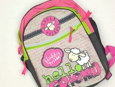 Plecaki: Plecak, stan - Idealny