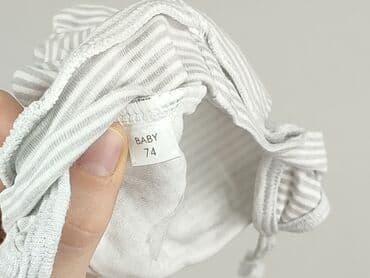 spodnie woskowane allegro: Cap, 6-9 months, condition - Perfect — 4