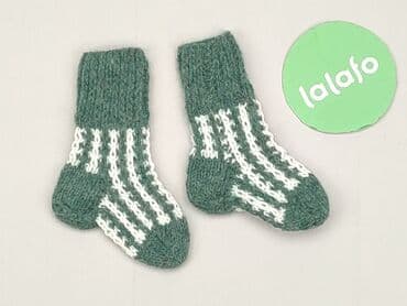 txm rajstopy: Socks, 19–21, condition - Perfect — 2
