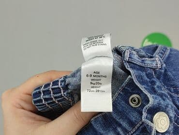 czarne spodnie woskowane: Spodnie jeansowe, Marks & Spencer, 6-9 miesięcy, stan - Bardzo dobry — 5