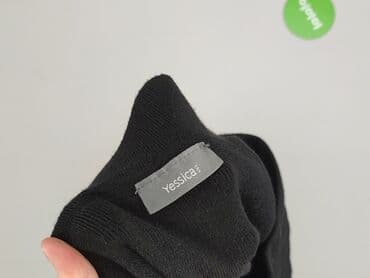 plisowane spódnice lidl: Yessica, Spódnica damska, 2XL — 4