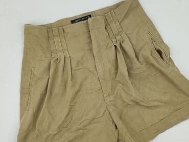zalando krótkie spodenki: Zara, Szorty damskie, rozmiar L — 1