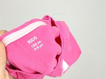 koszulka barcelony zalando: Koszulka, 9 lat, 128-134 cm, stan - Idealny — 4