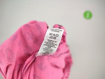 w lidlu: Dunnes Stores, Sukienka damska, rozmiar L — 5