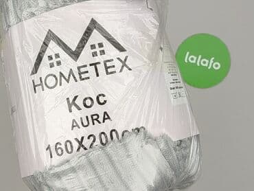 Linen & Bedding: PL - Plaid 200 x 160, color - Turquoise, condition - Perfect — 4