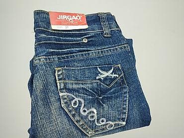 jeans damski: Jeansy damskie, rozmiar S — 5