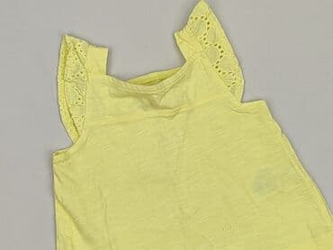 ile wazy bluza: Blouse, EarlyDays, 3-6 months, condition - Very good — 1