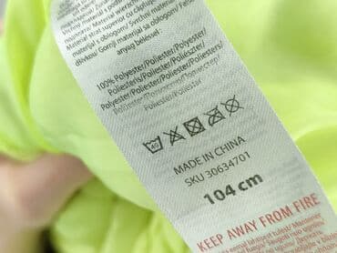 decathlon kurtka dziecięca przeciwdeszczowa: Демісезонна куртка, 3-4 р., 98-104 см, стан - Ідеальний — 5