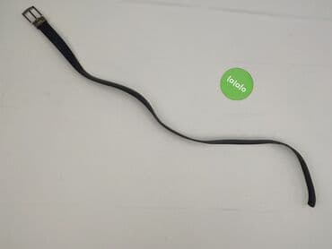 portfele damskie zalando: Pasek, Męskie, stan - Idealny — 3