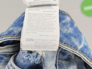 Sinsay, Shorts for women, size S (EU 36) — 5