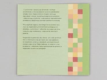 Books, Audio & Video formats: Book, genre - Educational, condition - Perfect — 2