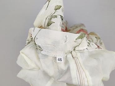 hippie: Used, Spódnica damska, rozmiar 3XL — 4