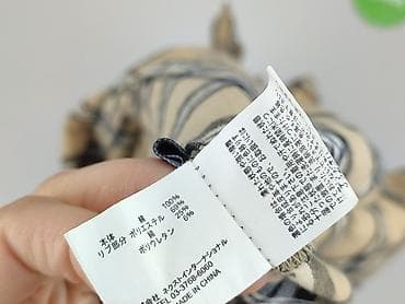 koszula 3xl: Koszula damska, rozmiar 3XL — 4