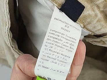 kapy jeansowe: Shein, Szorty damskie, rozmiar S — 5