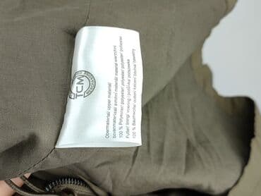 kurtka pikowana bytom: Kurtka przejściowa damska, M — 5