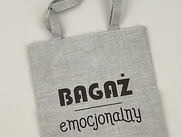 torba plażowa: Torba materiałowa, stan - Bardzo dobry — 1