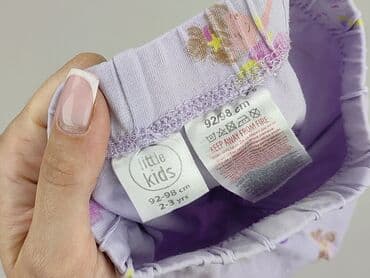 skarpety z twoim psem: Leggings for kids, Little kids, 2-3 years, 92/98, condition - Very good — 5
