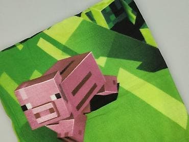 Inne artykuły dla domu: Koc 100 x 150, kolor - Kolorowy, stan - Idealny — 1